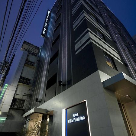 Hotel Villa Fontaine Tokyo-Shinjuku Buitenkant foto