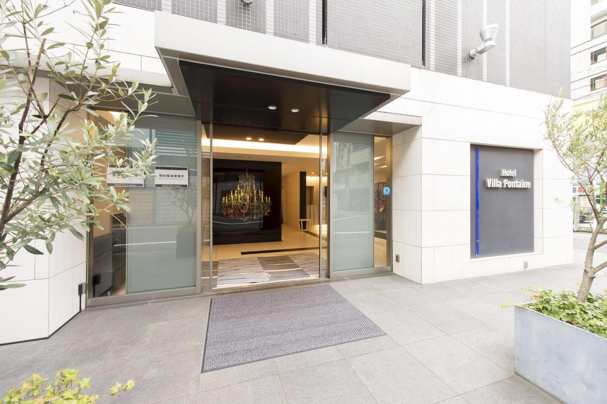 Hotel Villa Fontaine Tokyo-Shinjuku Buitenkant foto
